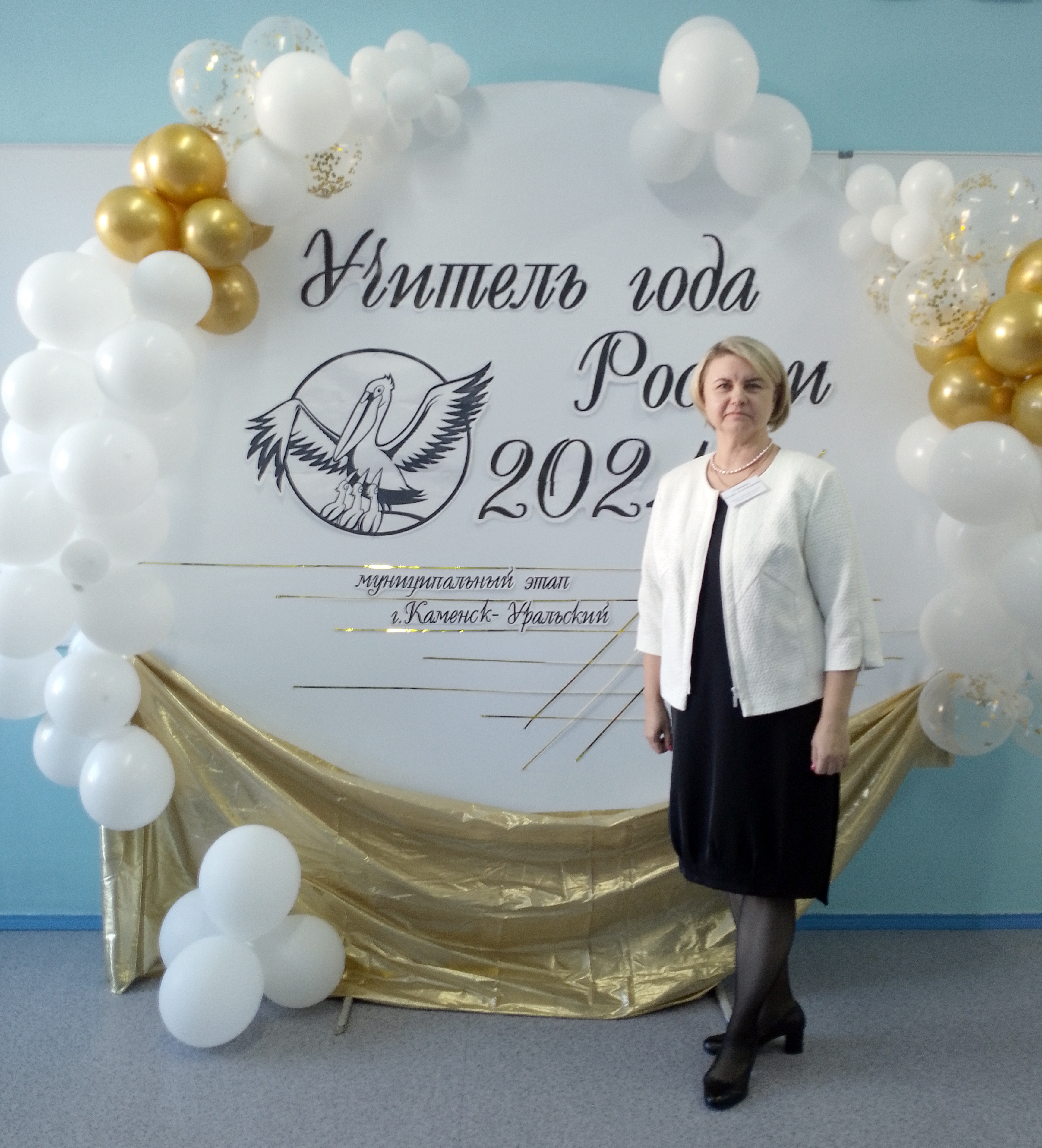 IMG 20240215 114543 560